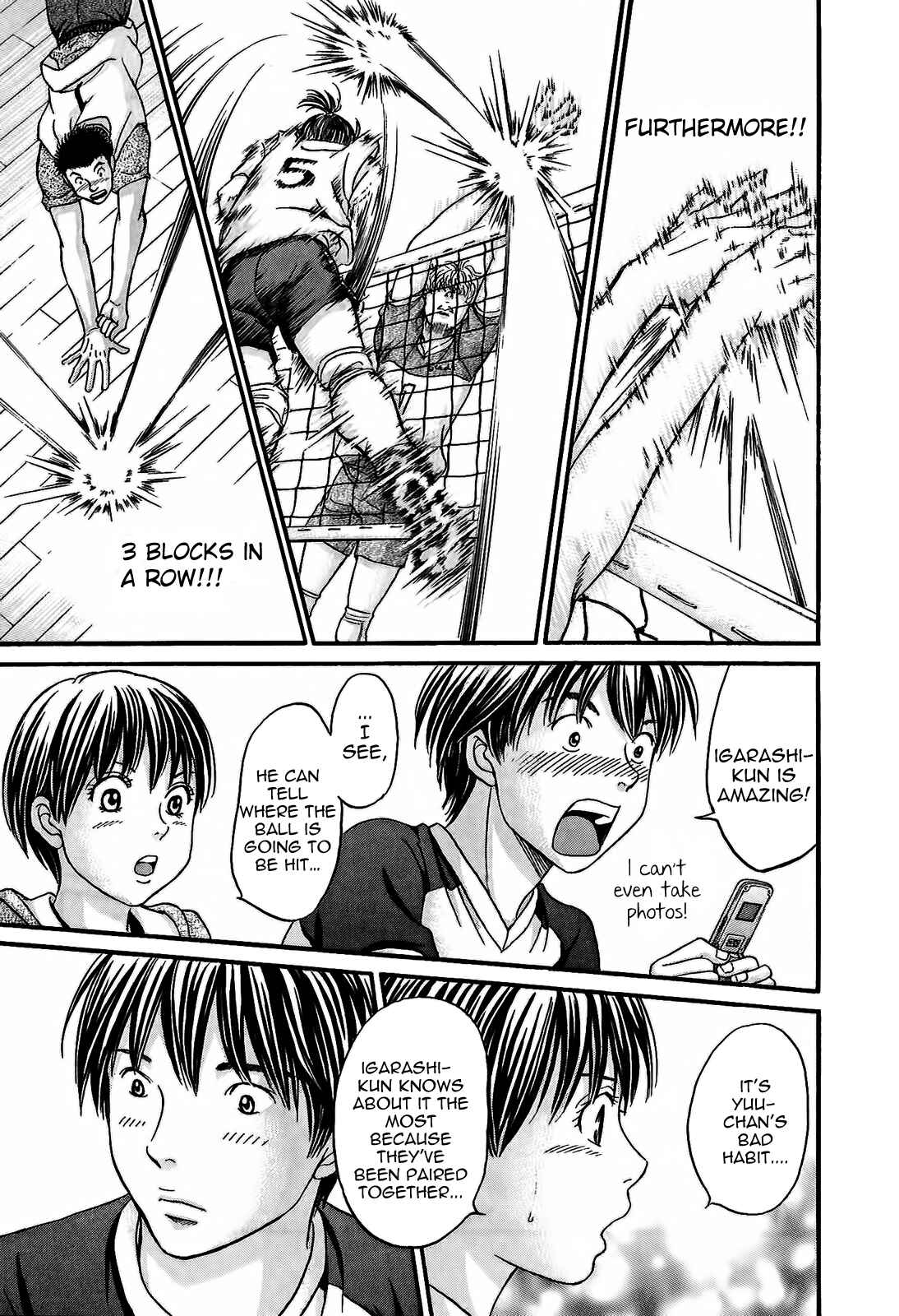 Page 13 Chapter 49 Hetakoi