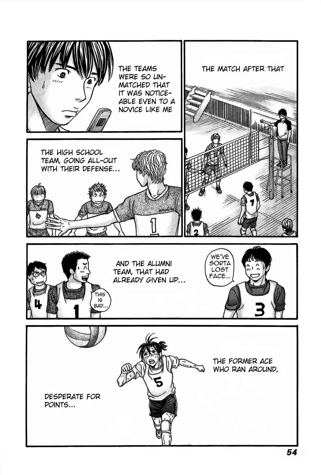 Page 20 Chapter 49 Hetakoi