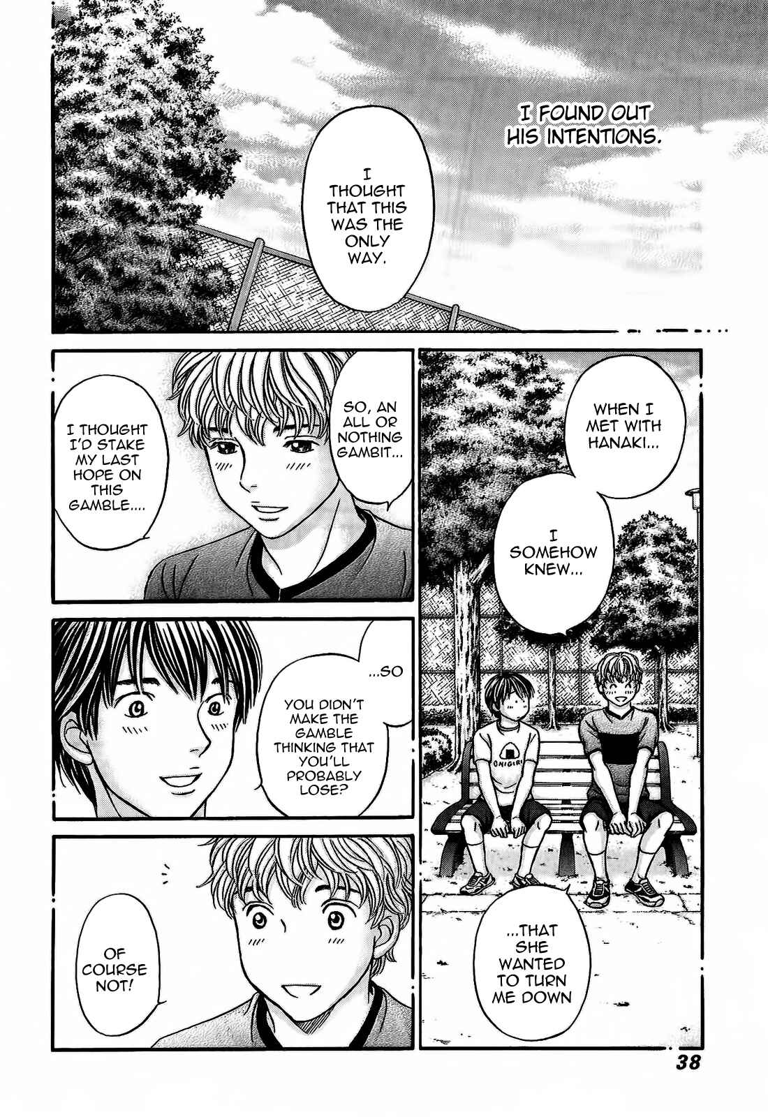 Page 4 Chapter 49 Hetakoi