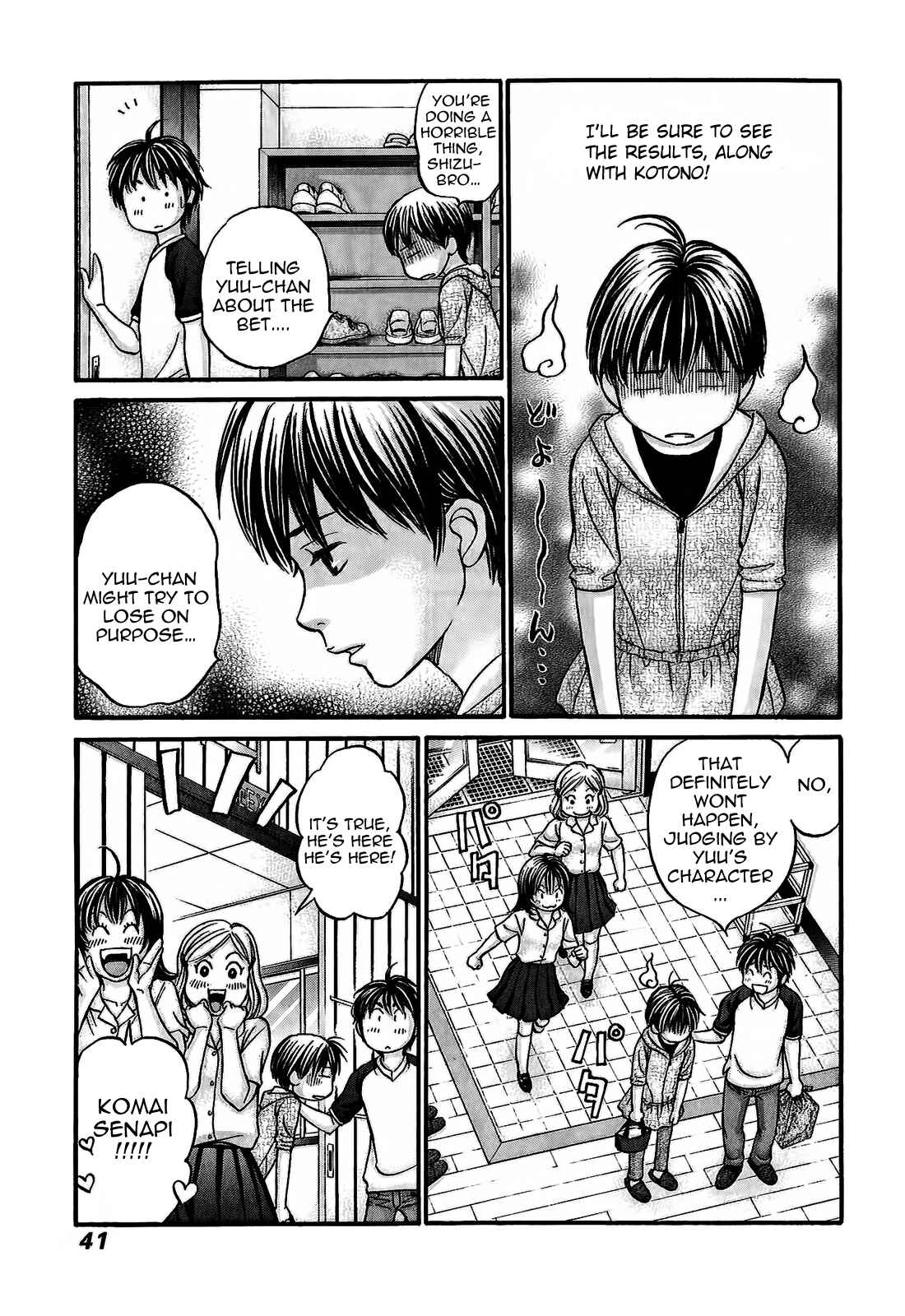 Page 7 Chapter 49 Hetakoi