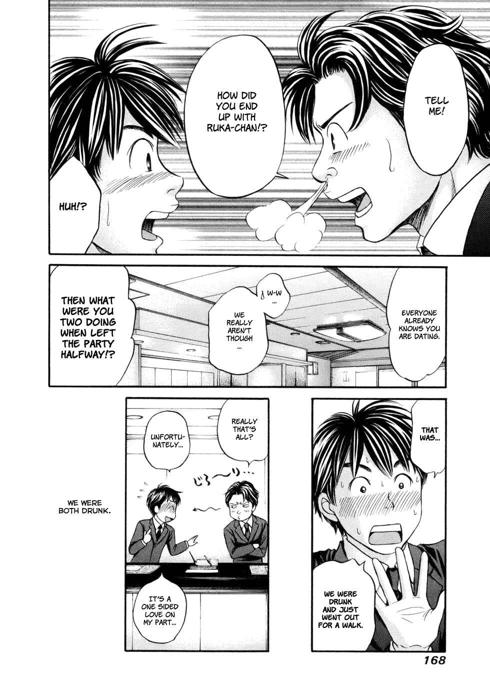 Page 4 Chapter 18 Hetakoi