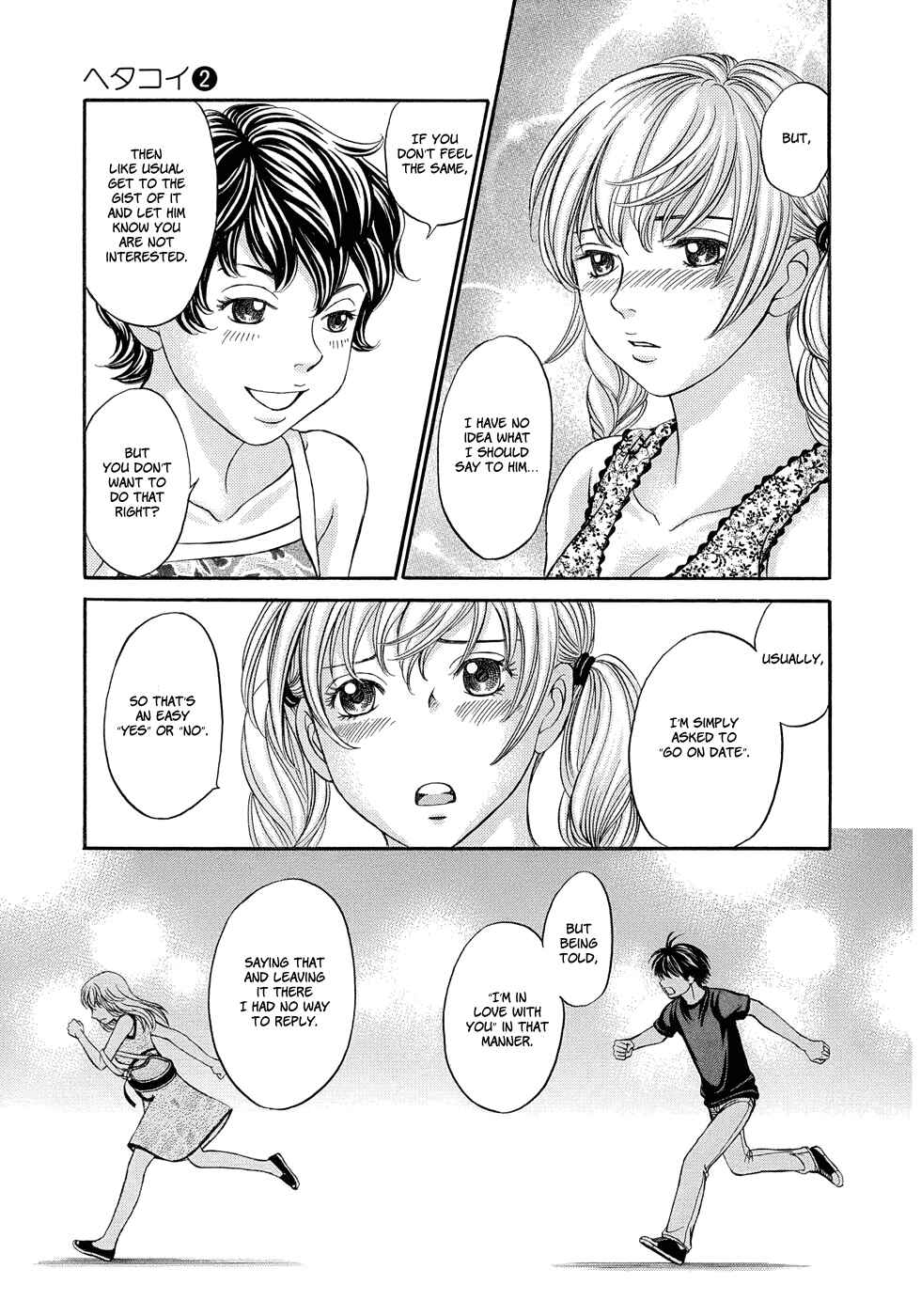 Page 10 Chapter 7 Hetakoi