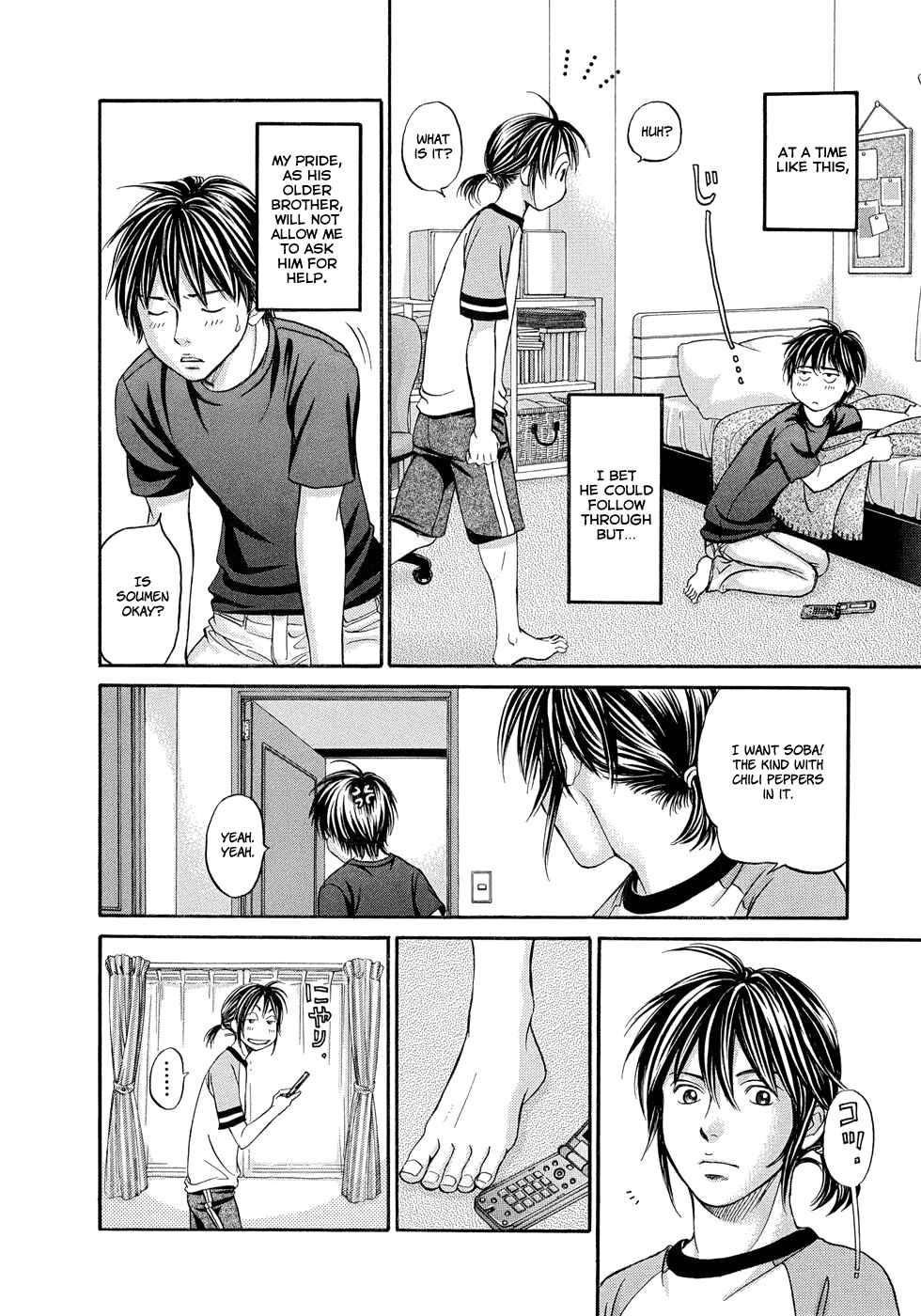 Page 15 Chapter 7 Hetakoi