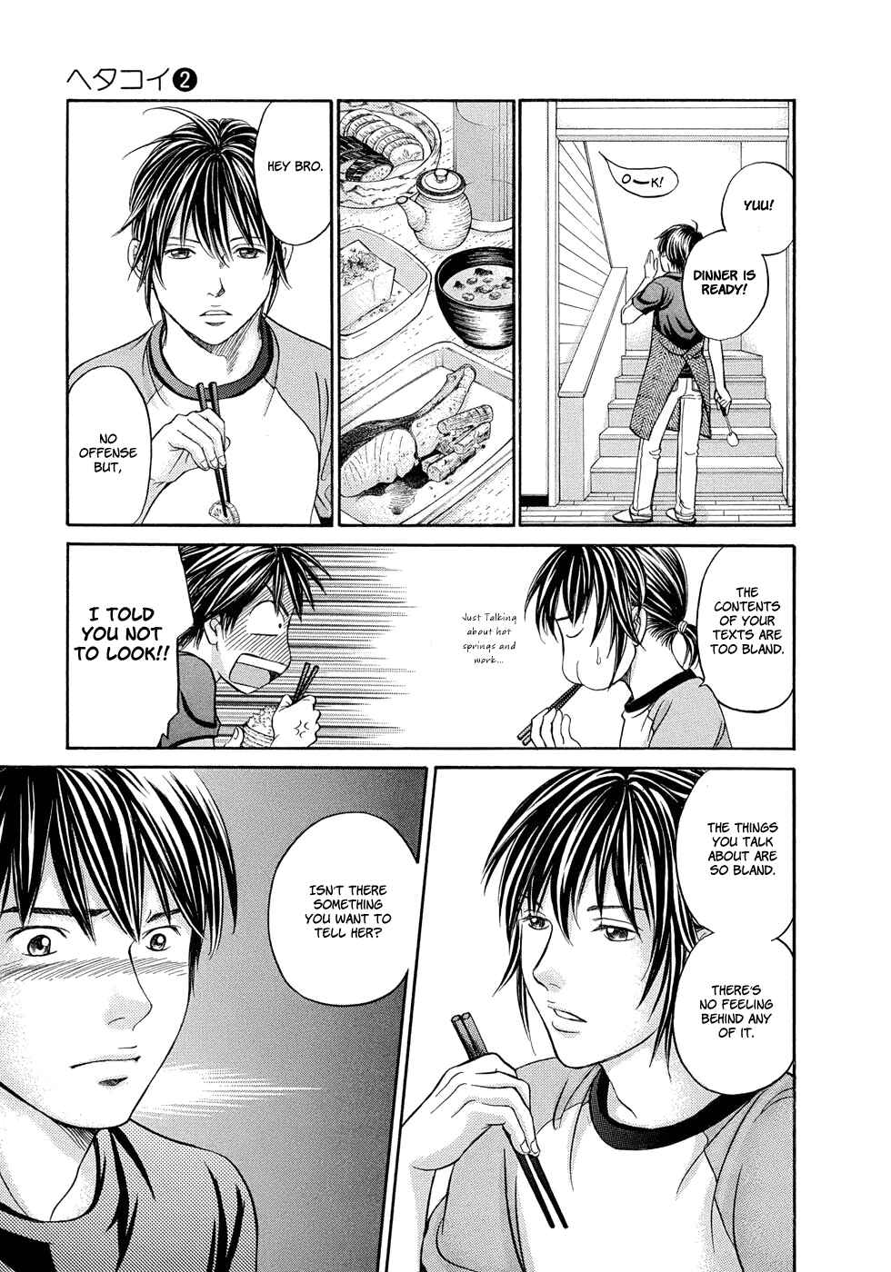Page 22 Chapter 7 Hetakoi