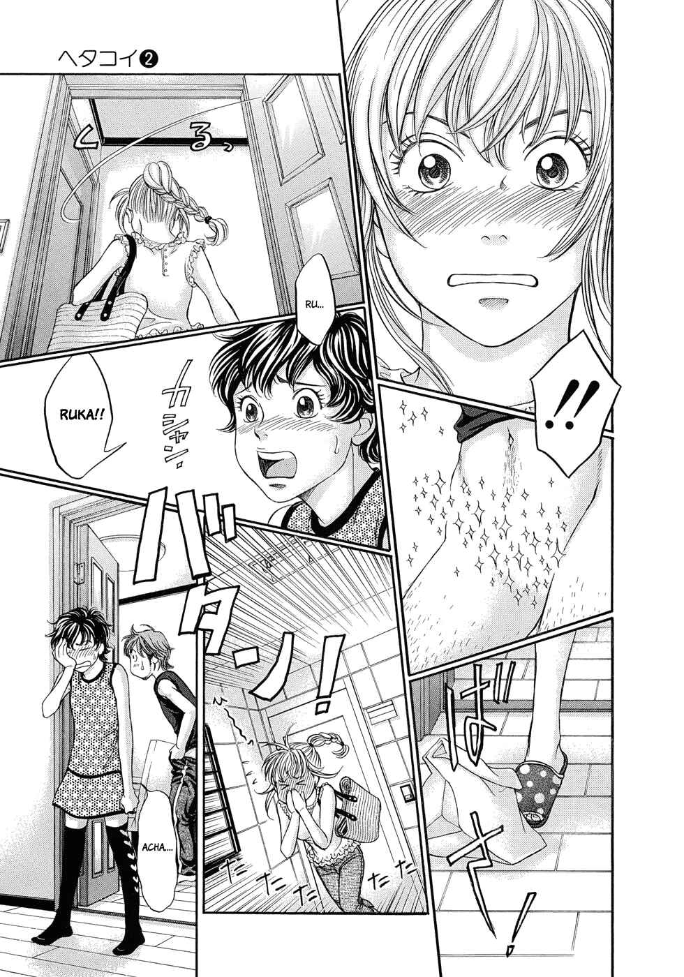 Page 28 Chapter 7 Hetakoi