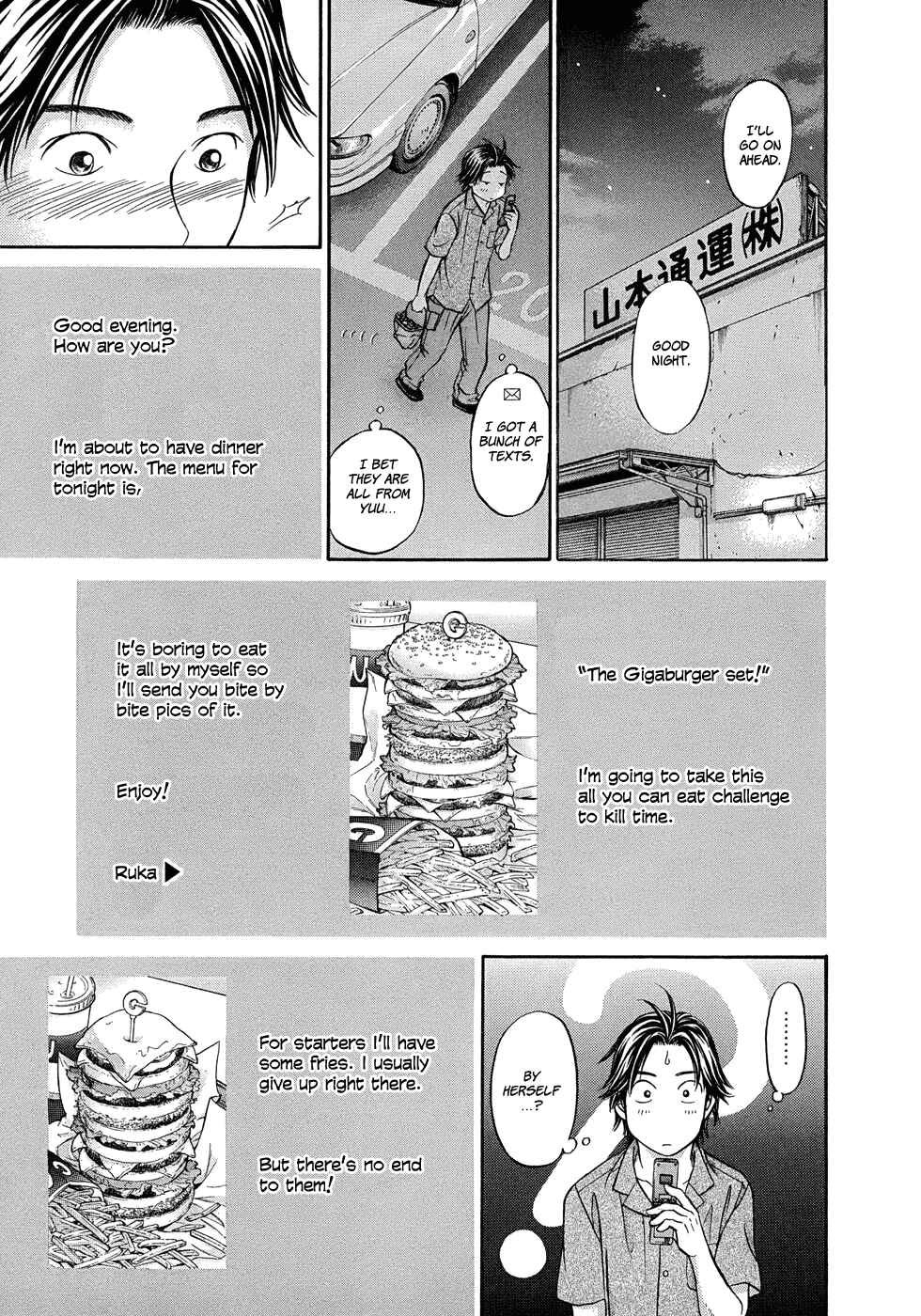 Page 30 Chapter 7 Hetakoi