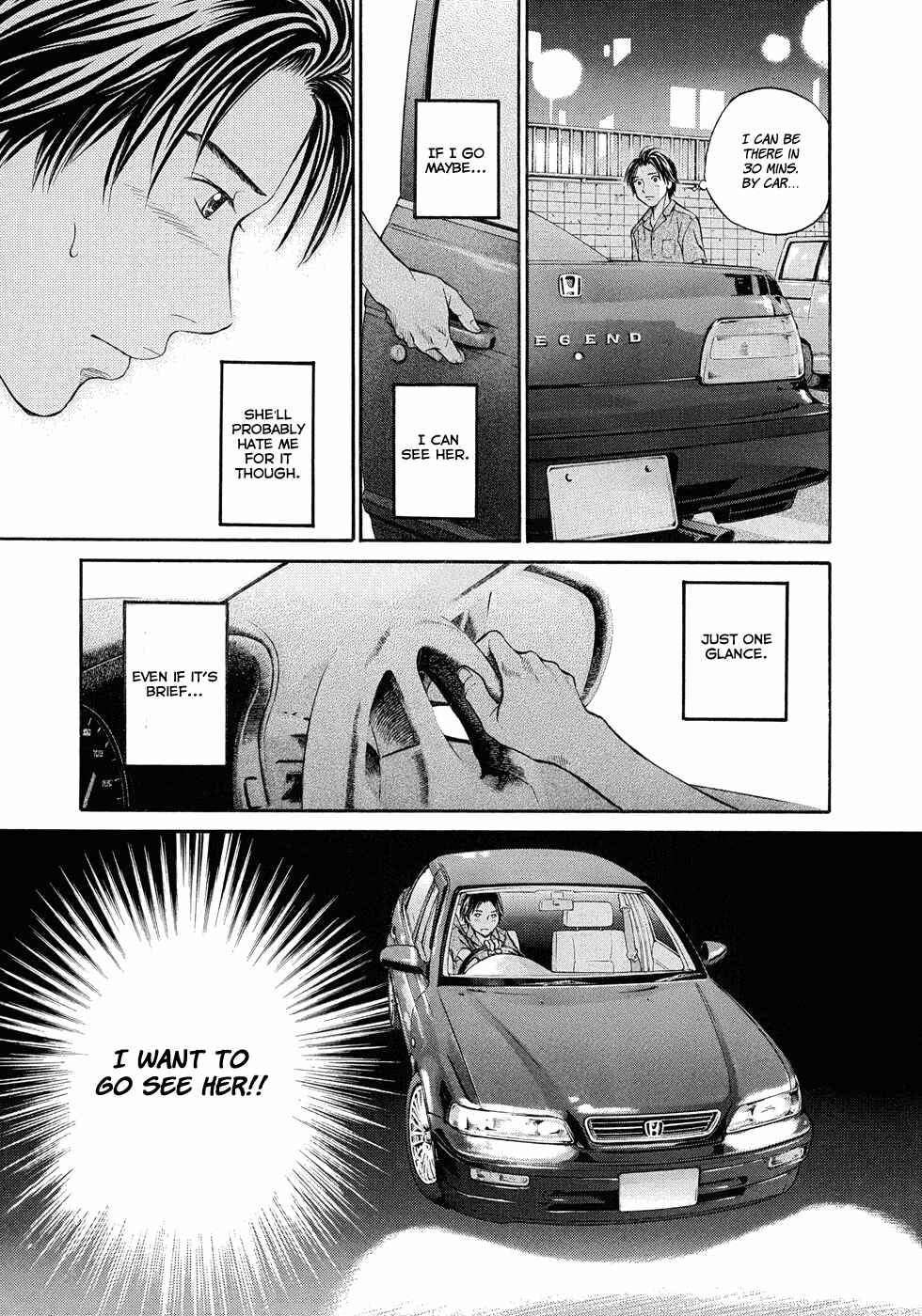 Page 32 Chapter 7 Hetakoi