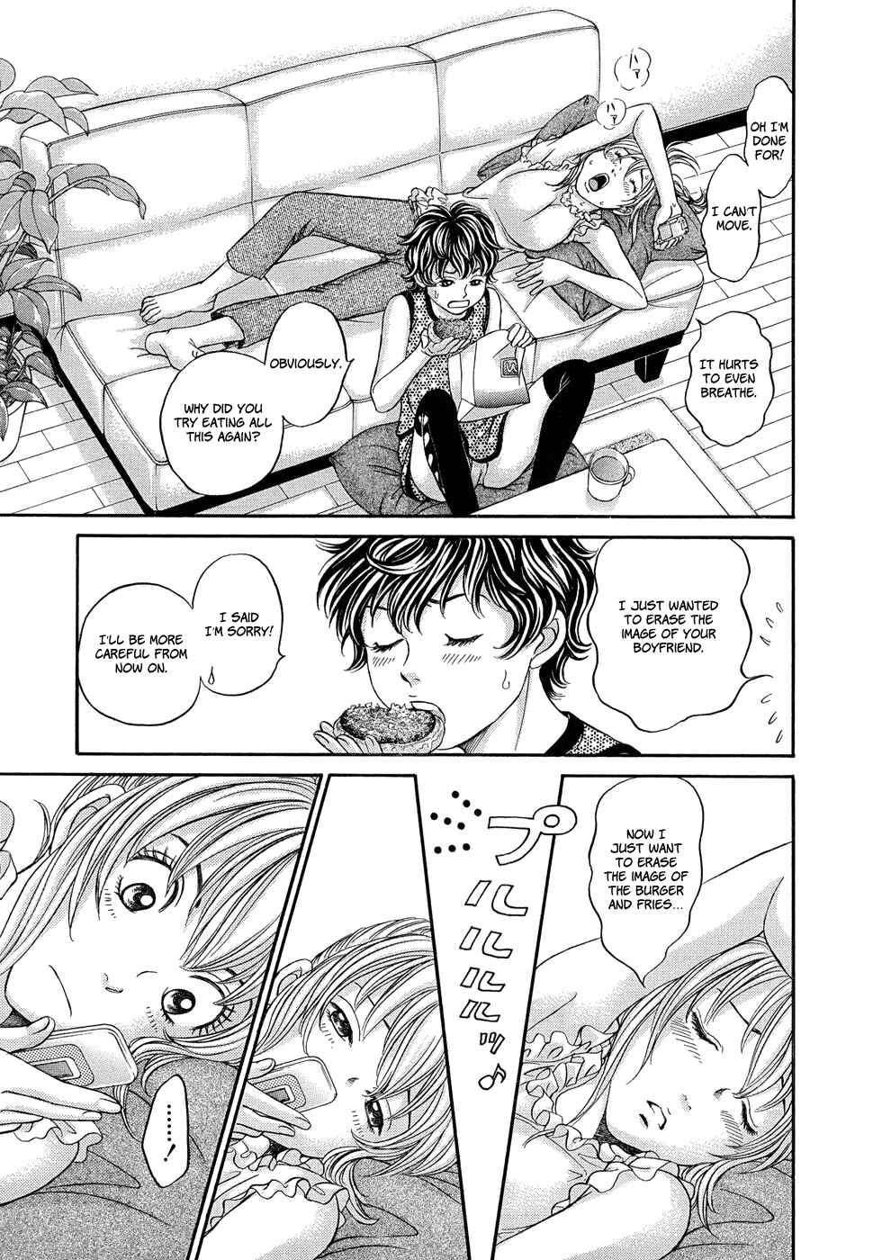 Page 34 Chapter 7 Hetakoi