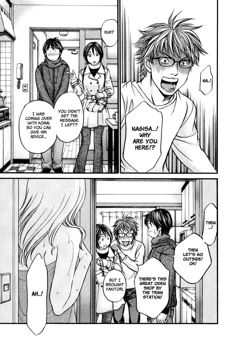 Page 10 Chapter 24 Hetakoi