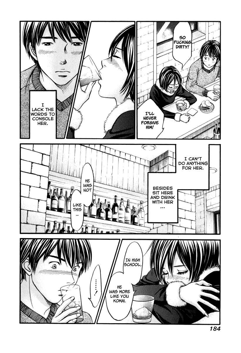 Page 19 Chapter 24 Hetakoi
