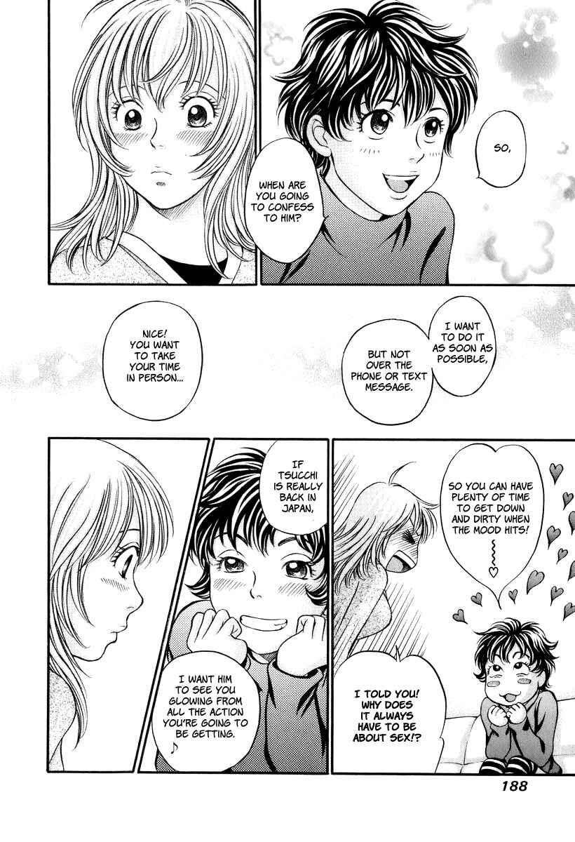 Page 23 Chapter 24 Hetakoi