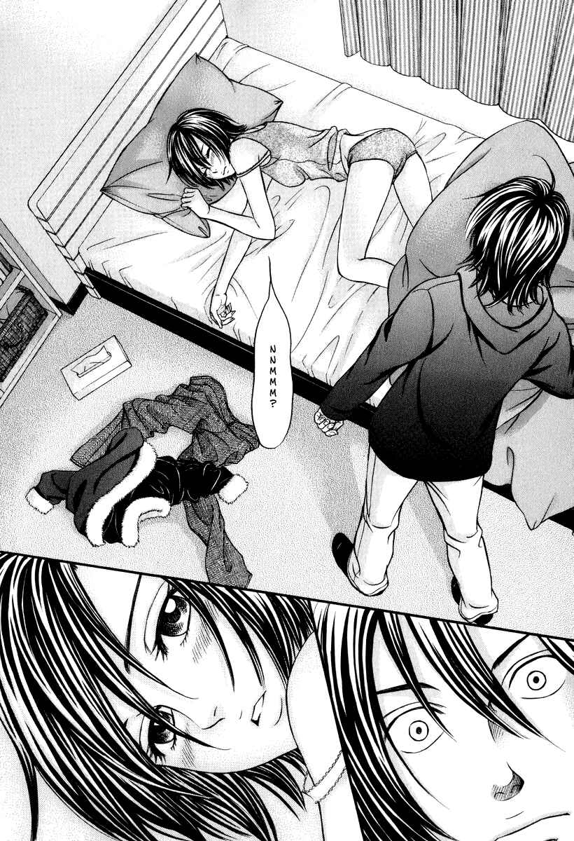 Page 25 Chapter 24 Hetakoi