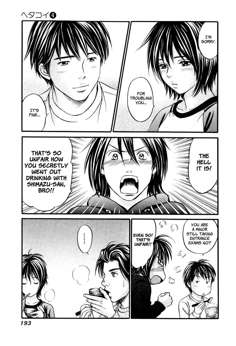 Page 28 Chapter 24 Hetakoi