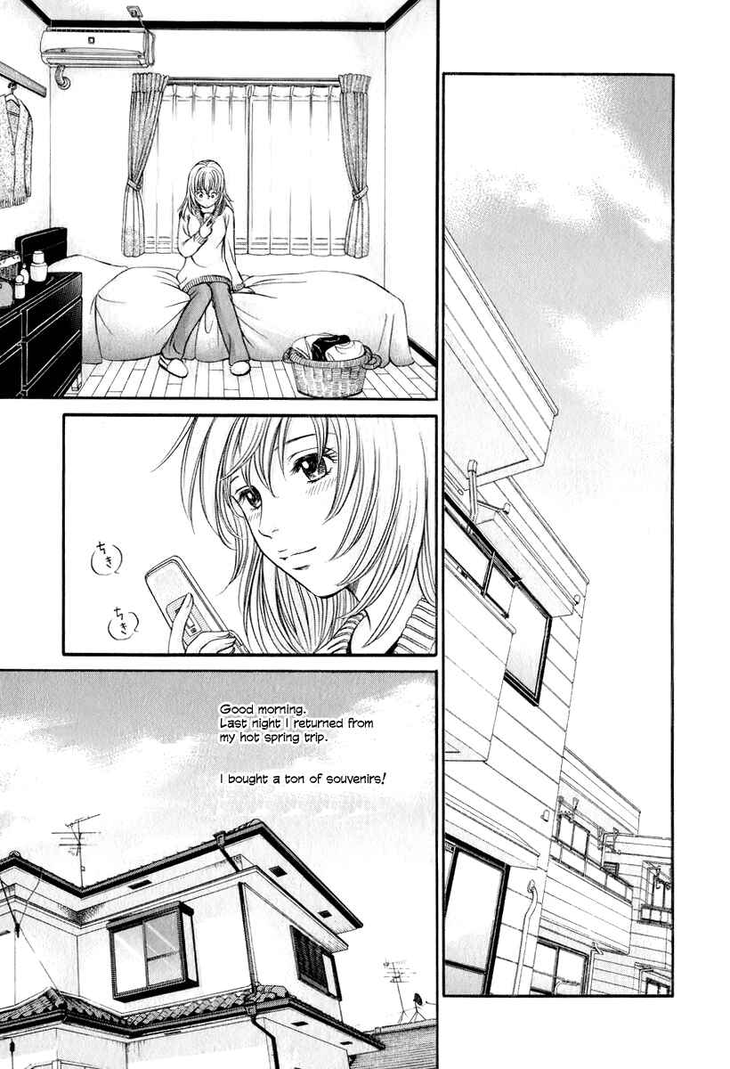 Page 30 Chapter 24 Hetakoi