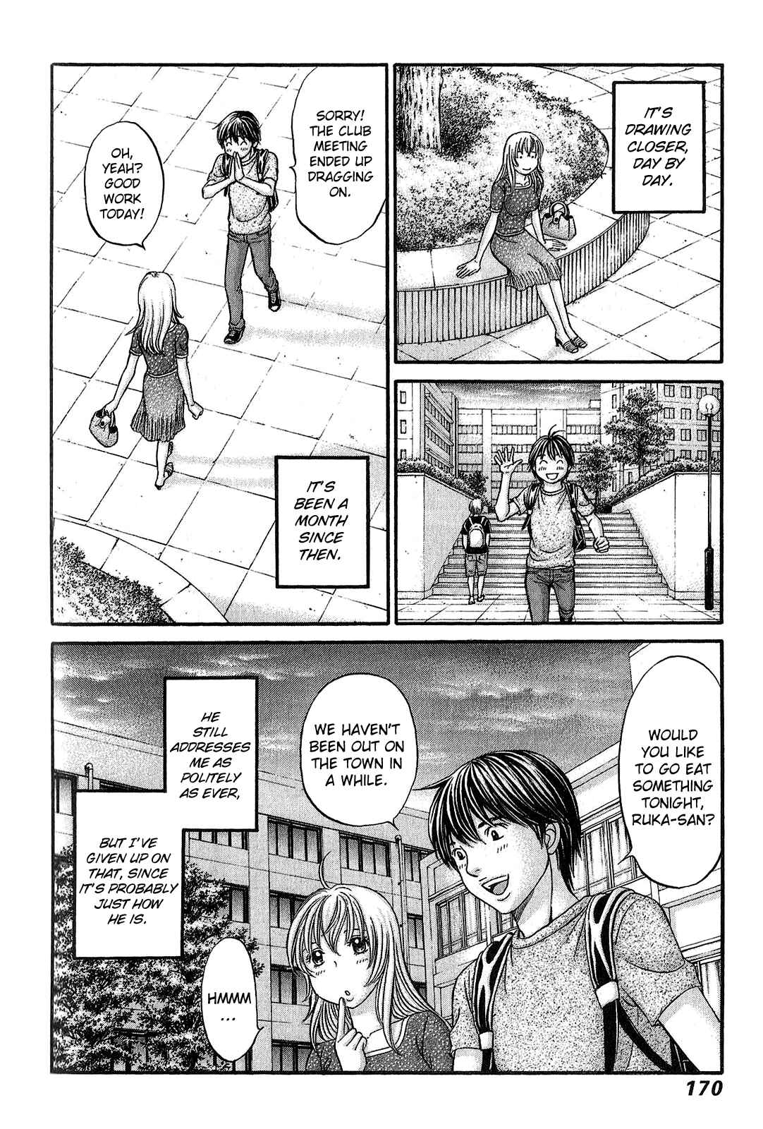 Page 20 Chapter 59 Hetakoi