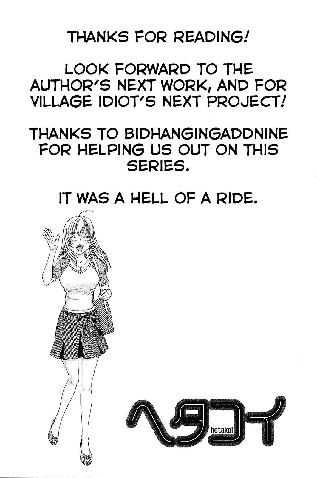 Page 23 Chapter 59 Hetakoi