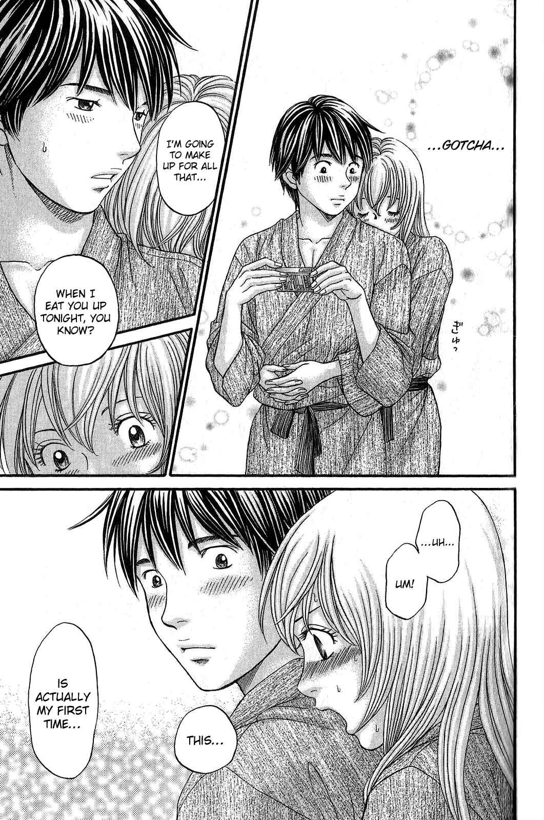 Page 7 Chapter 59 Hetakoi