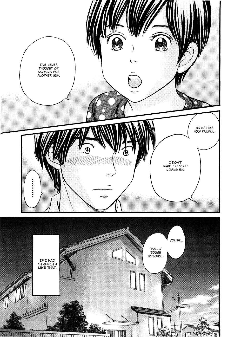 Page 11 Chapter 41 Hetakoi
