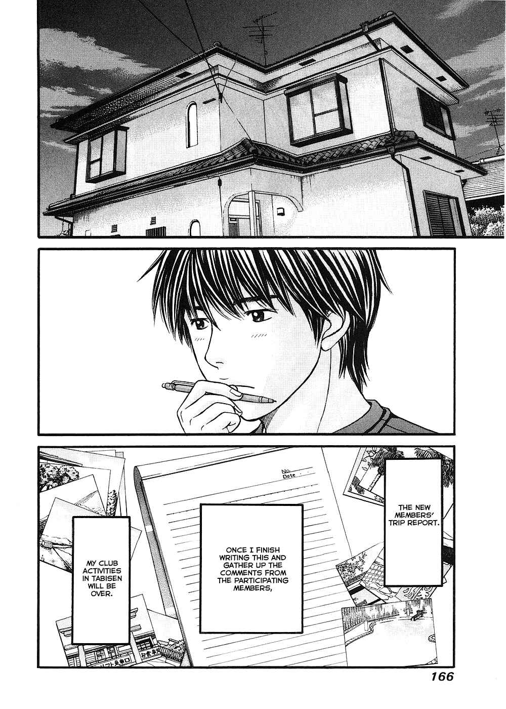 Page 2 Chapter 41 Hetakoi