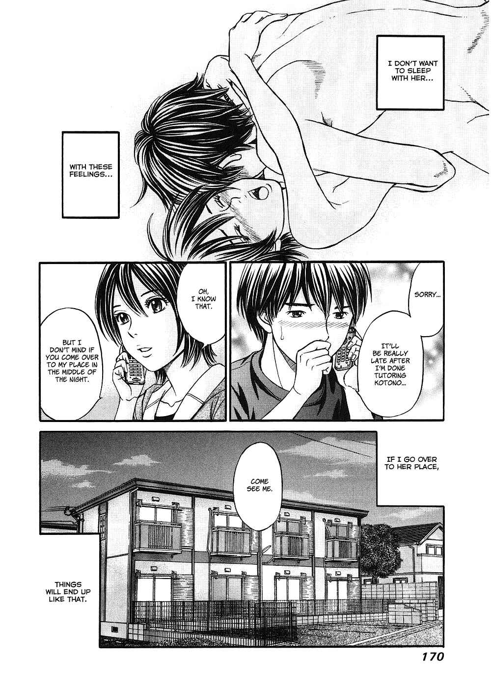 Page 6 Chapter 41 Hetakoi