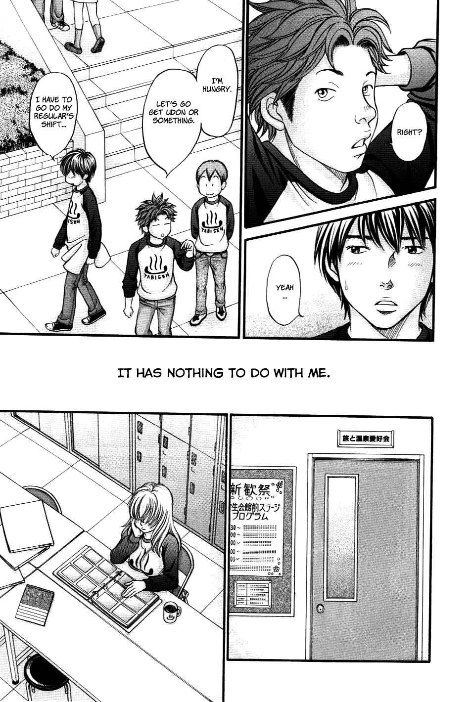 Page 10 Chapter 34 Hetakoi