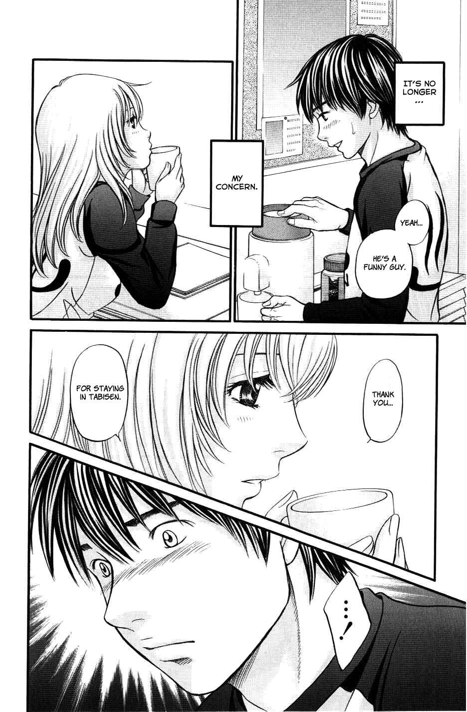 Page 13 Chapter 34 Hetakoi