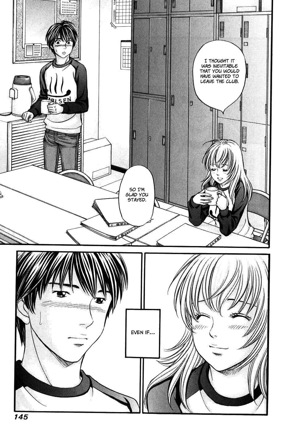 Page 14 Chapter 34 Hetakoi