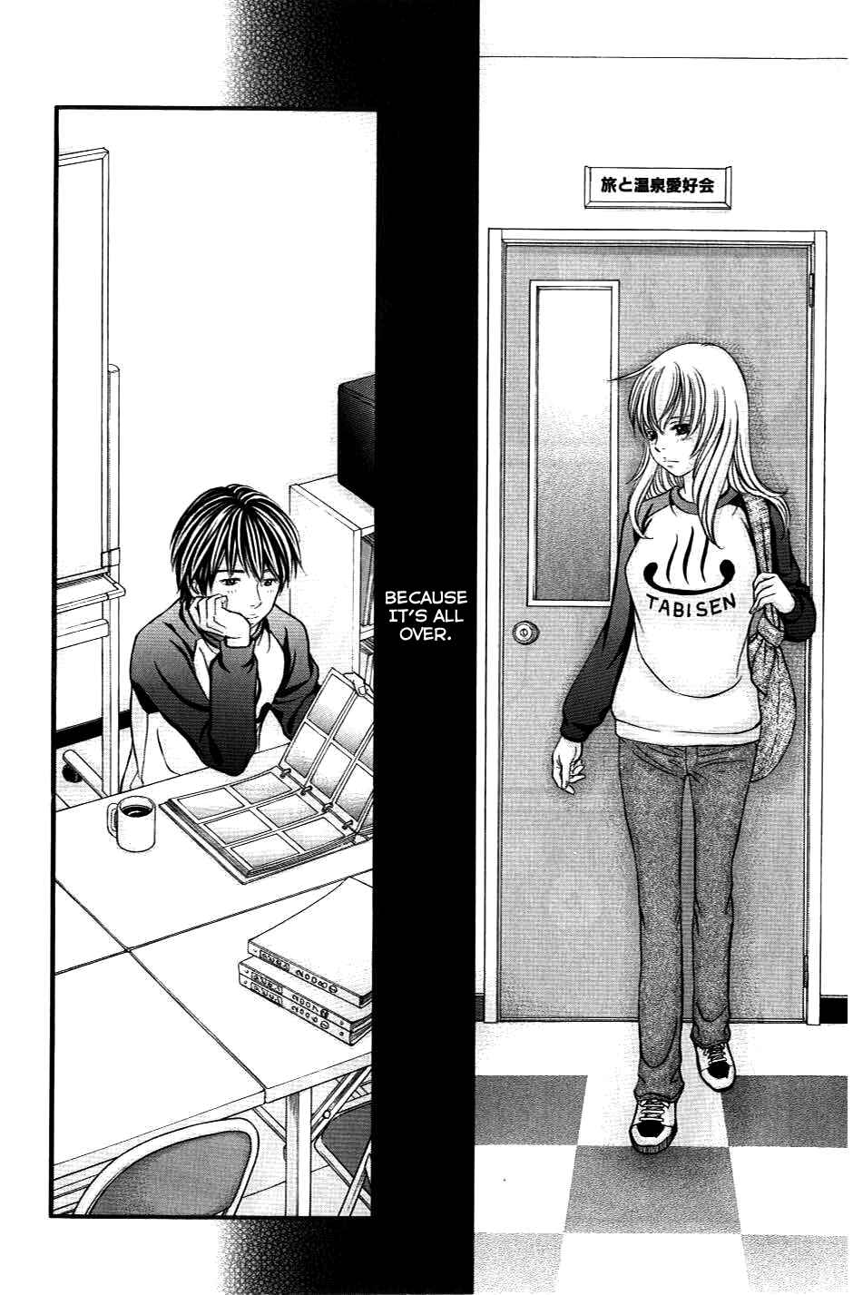 Page 17 Chapter 34 Hetakoi