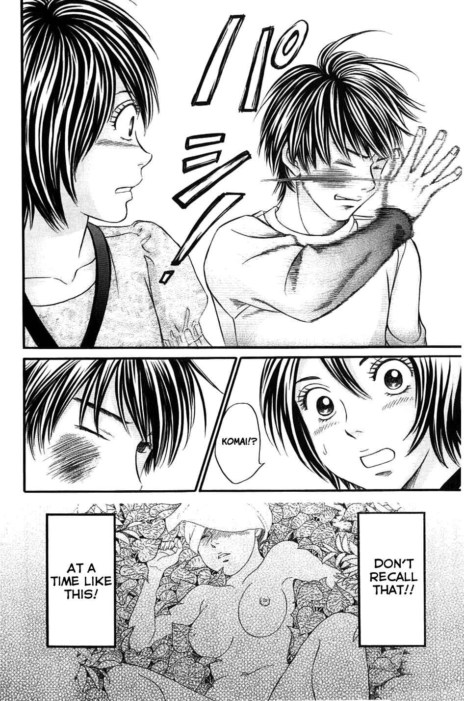 Page 23 Chapter 34 Hetakoi