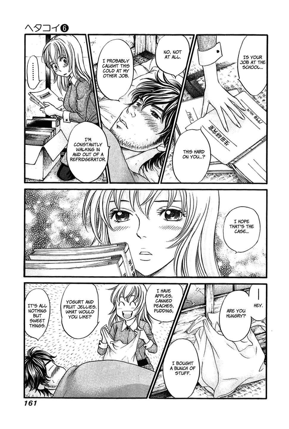 Page 30 Chapter 34 Hetakoi