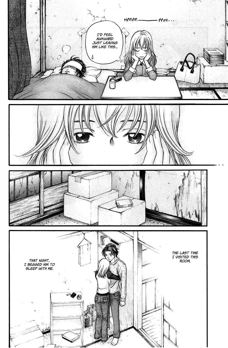 Page 33 Chapter 34 Hetakoi