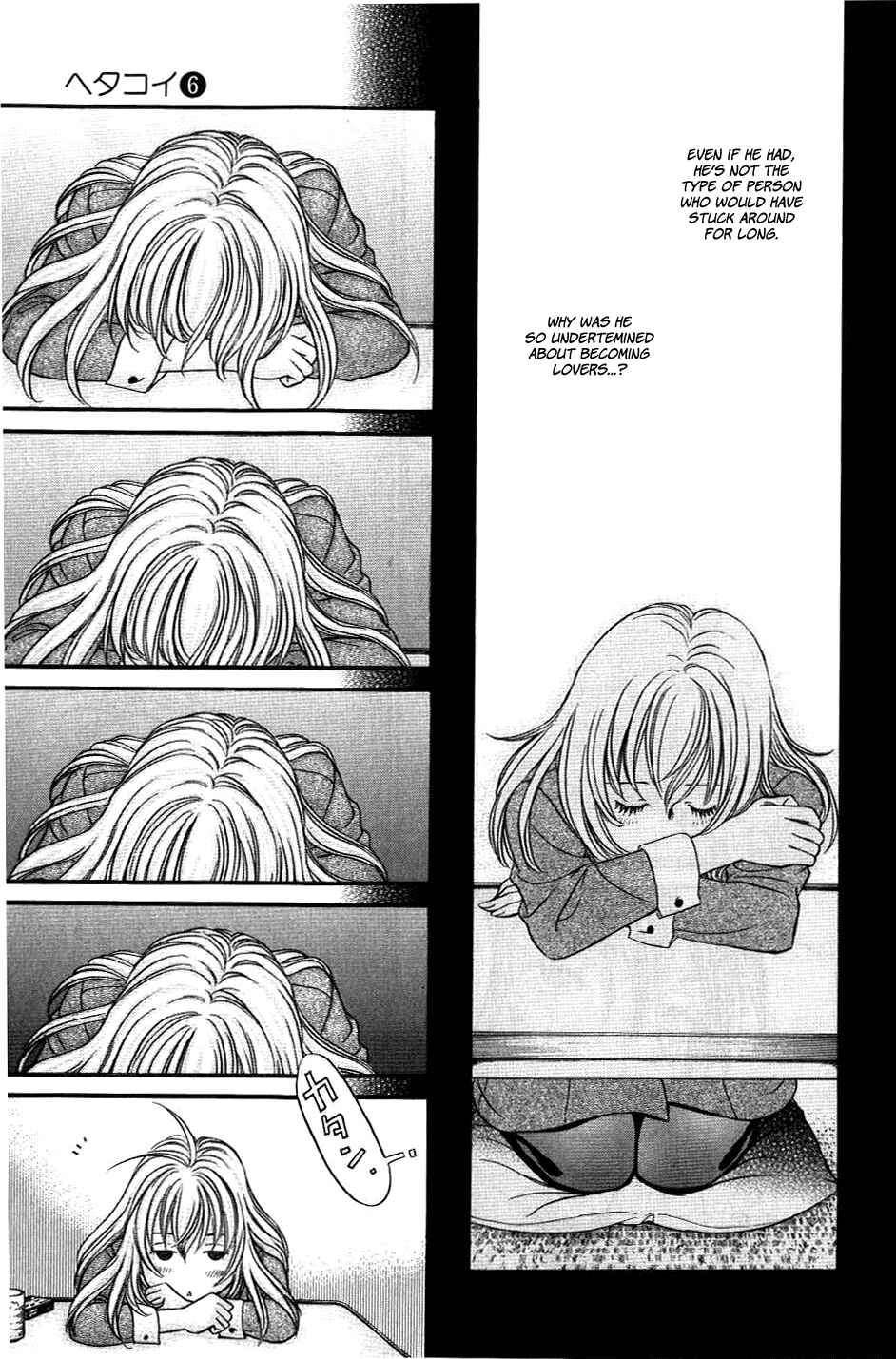 Page 34 Chapter 34 Hetakoi