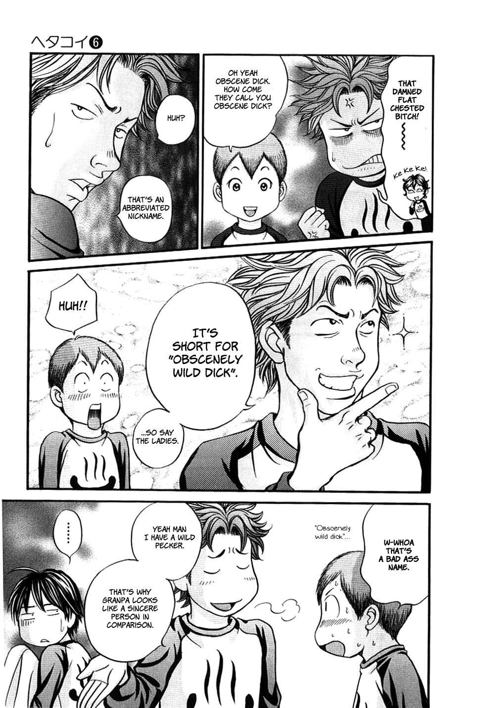 Page 6 Chapter 34 Hetakoi