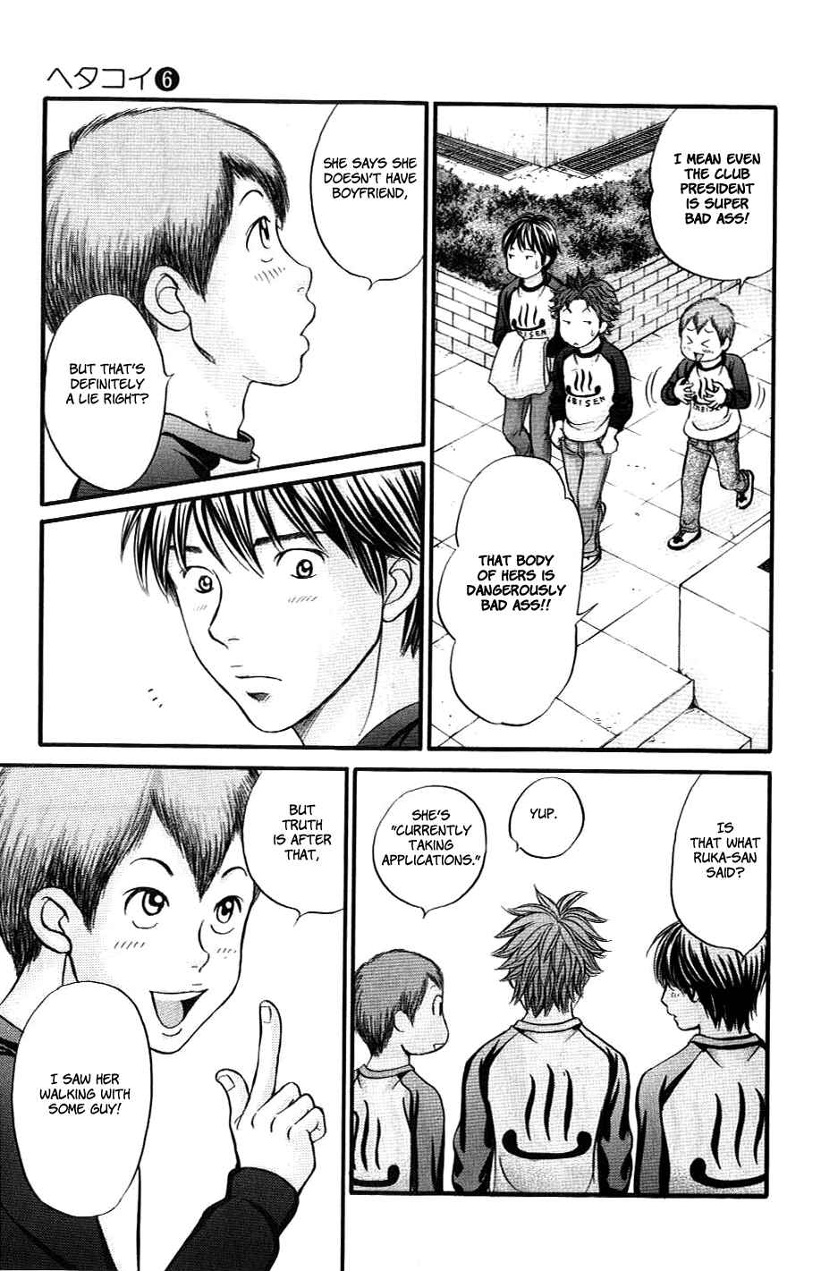 Page 8 Chapter 34 Hetakoi