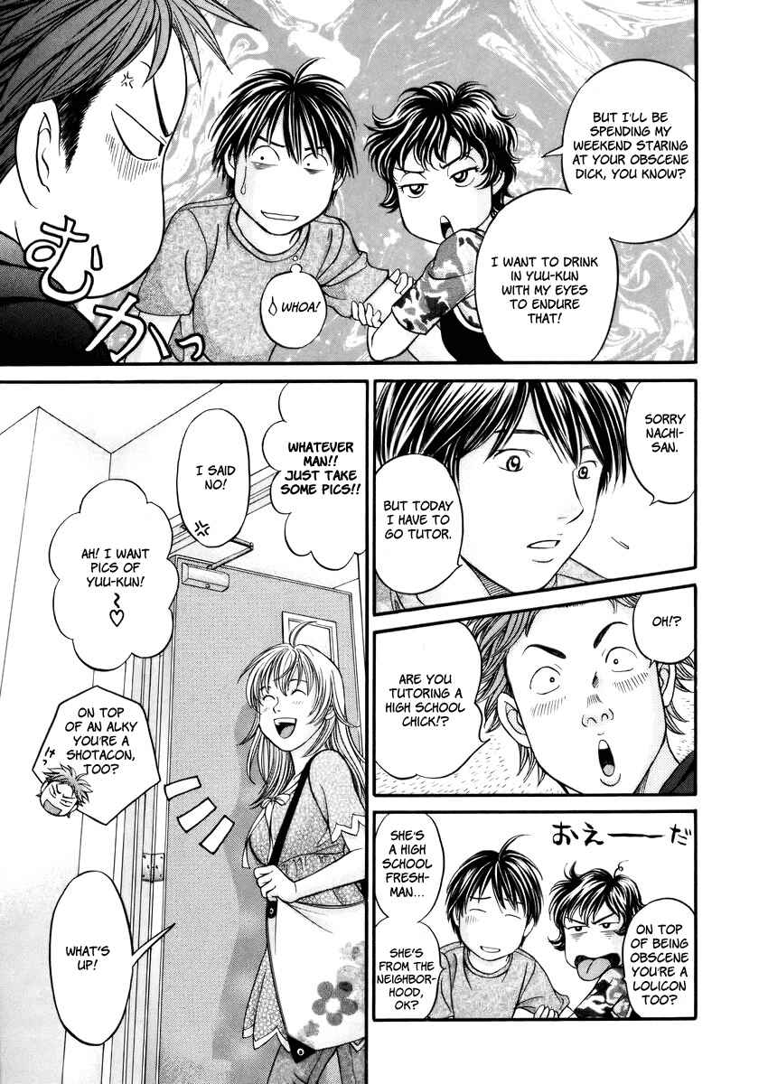 Page 19 Chapter 3 Hetakoi