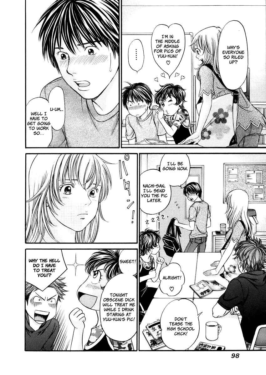 Page 20 Chapter 3 Hetakoi