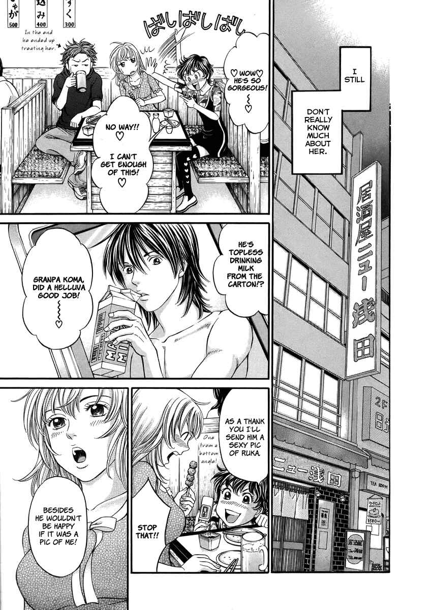Page 23 Chapter 3 Hetakoi
