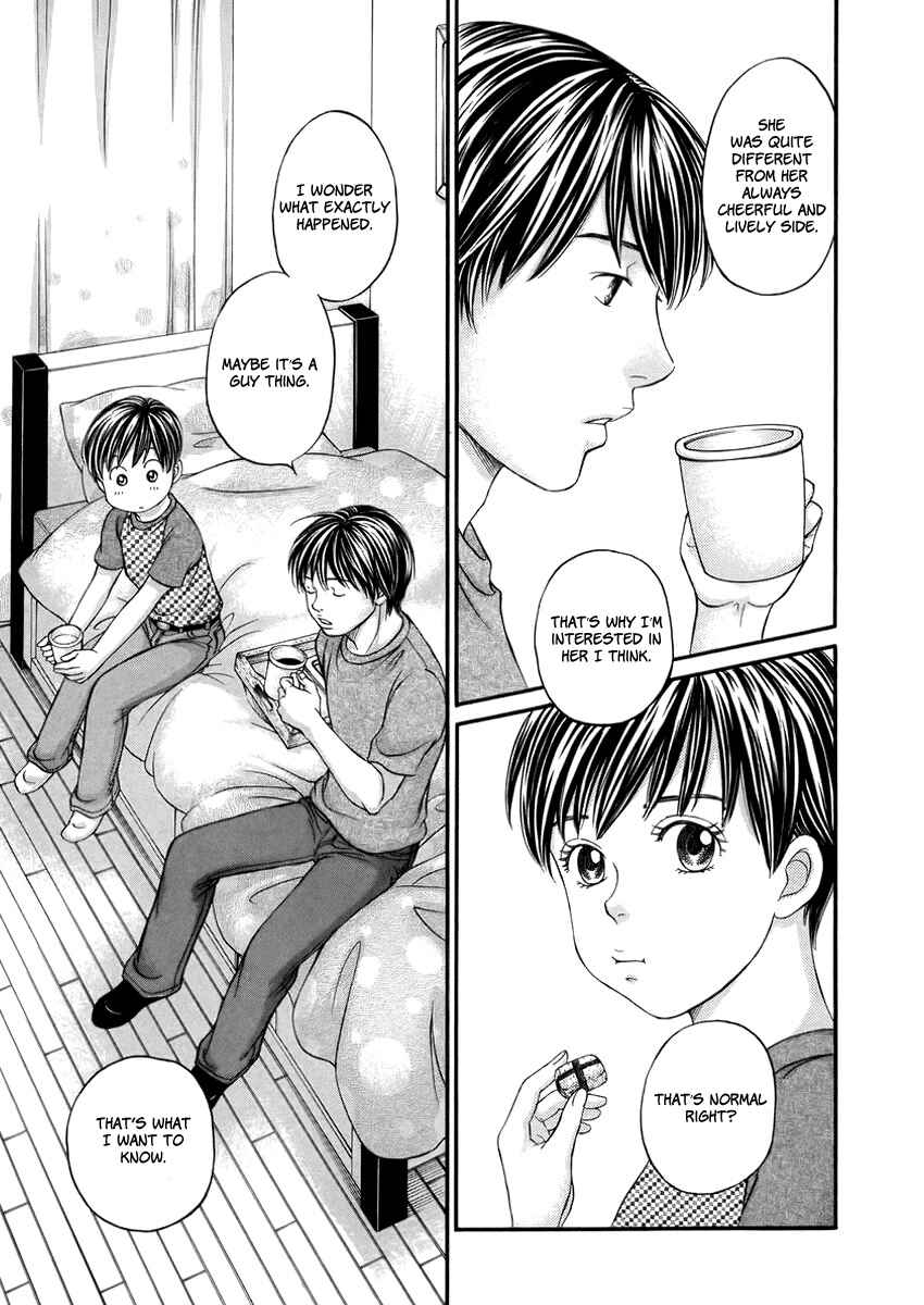 Page 27 Chapter 3 Hetakoi