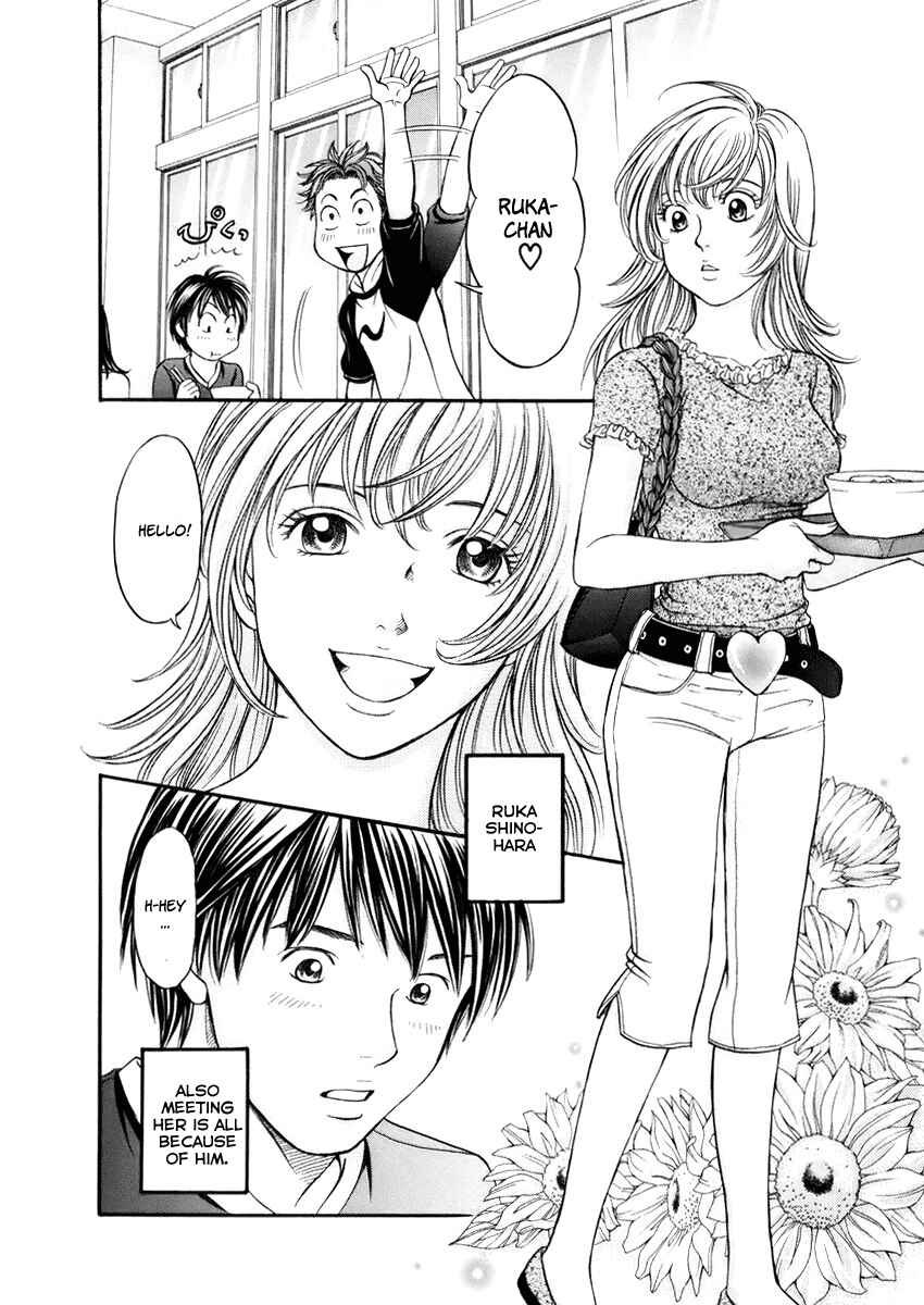 Page 4 Chapter 3 Hetakoi