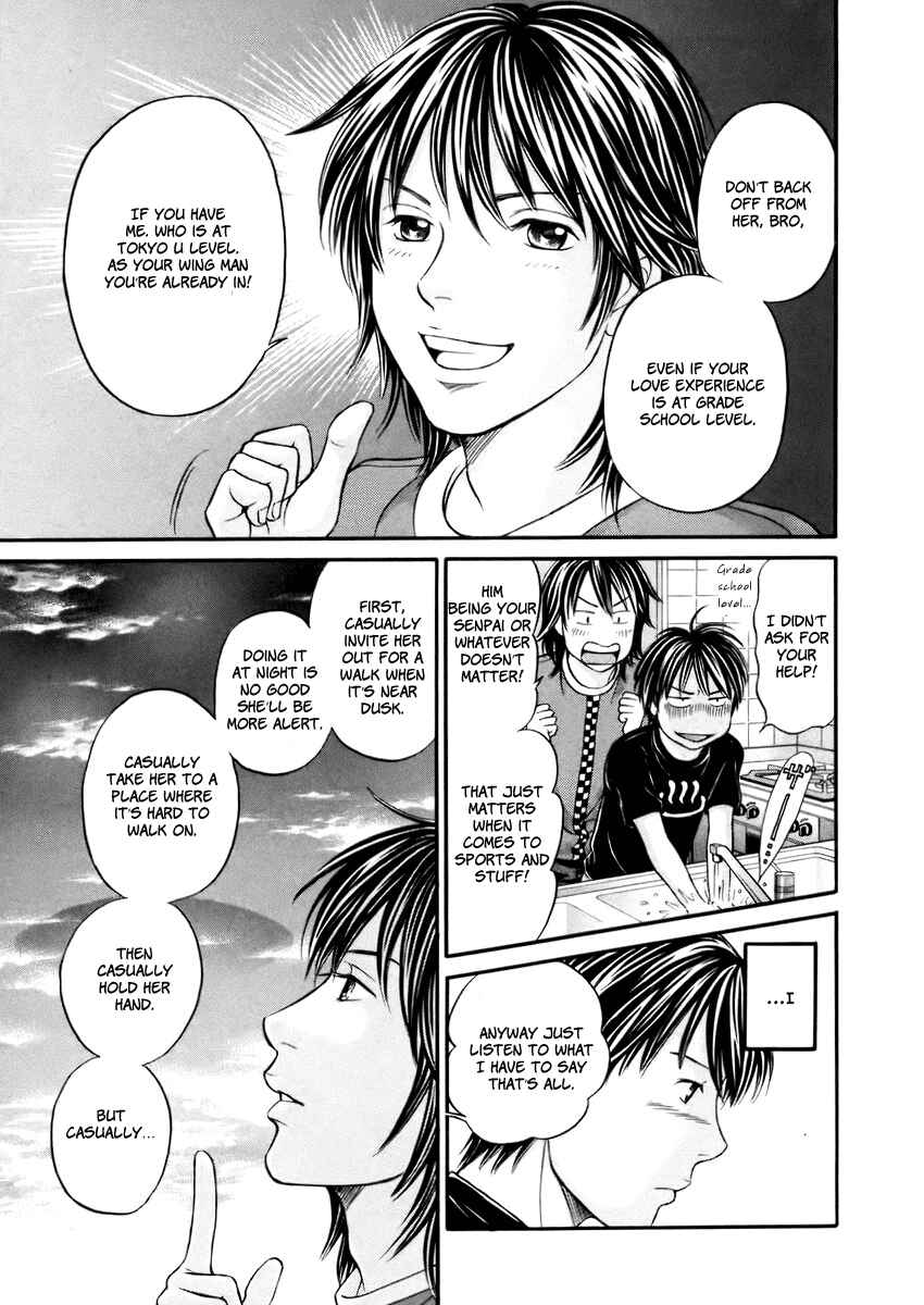 Page 9 Chapter 3 Hetakoi