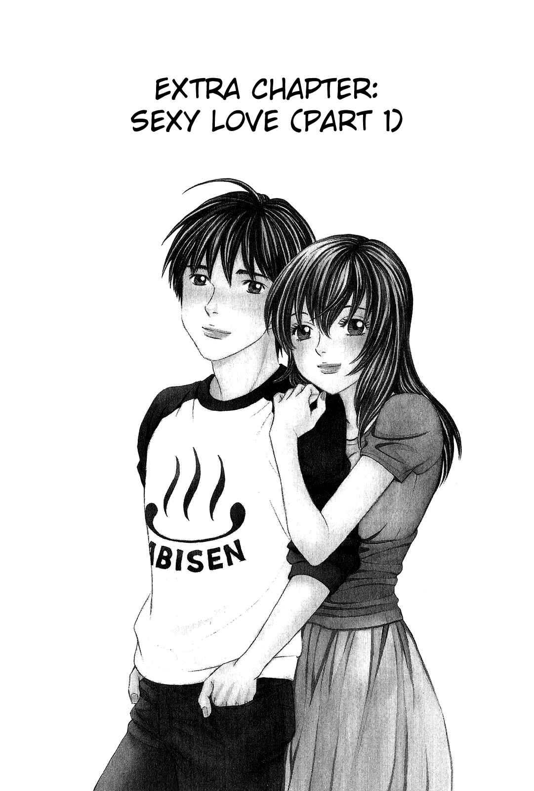 Page 1 Chapter 57 Hetakoi