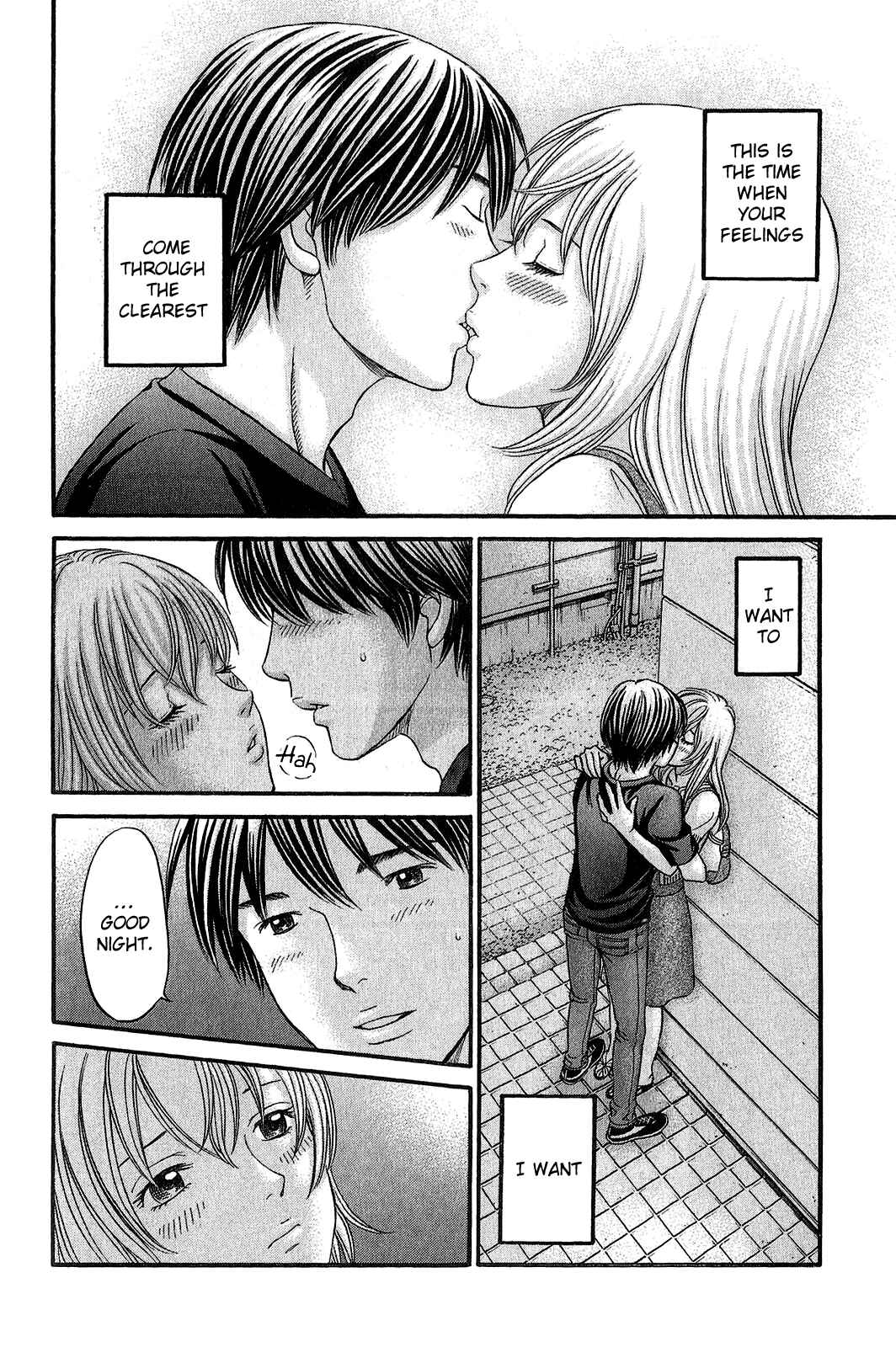 Page 13 Chapter 57 Hetakoi
