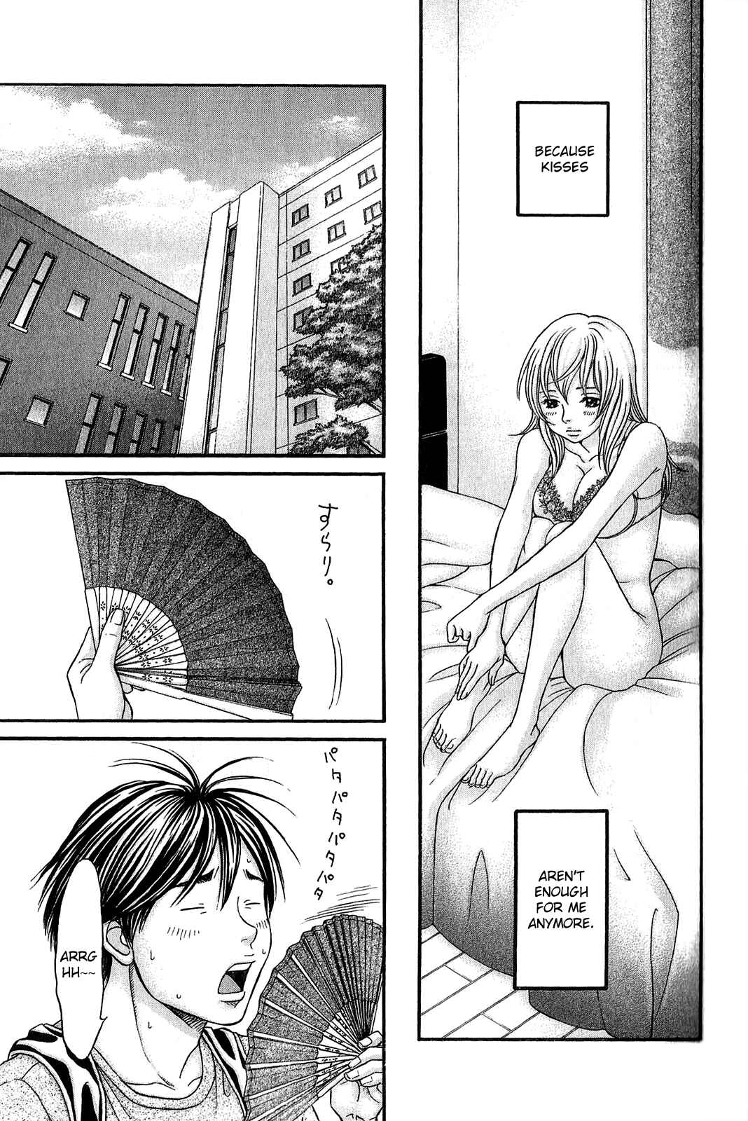 Page 22 Chapter 57 Hetakoi