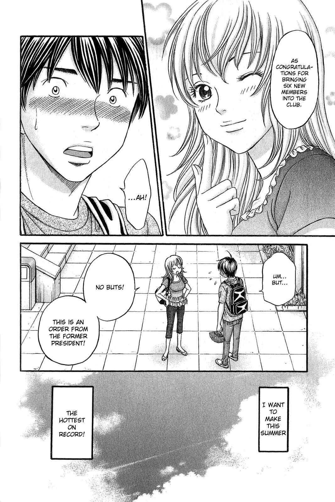 Page 25 Chapter 57 Hetakoi