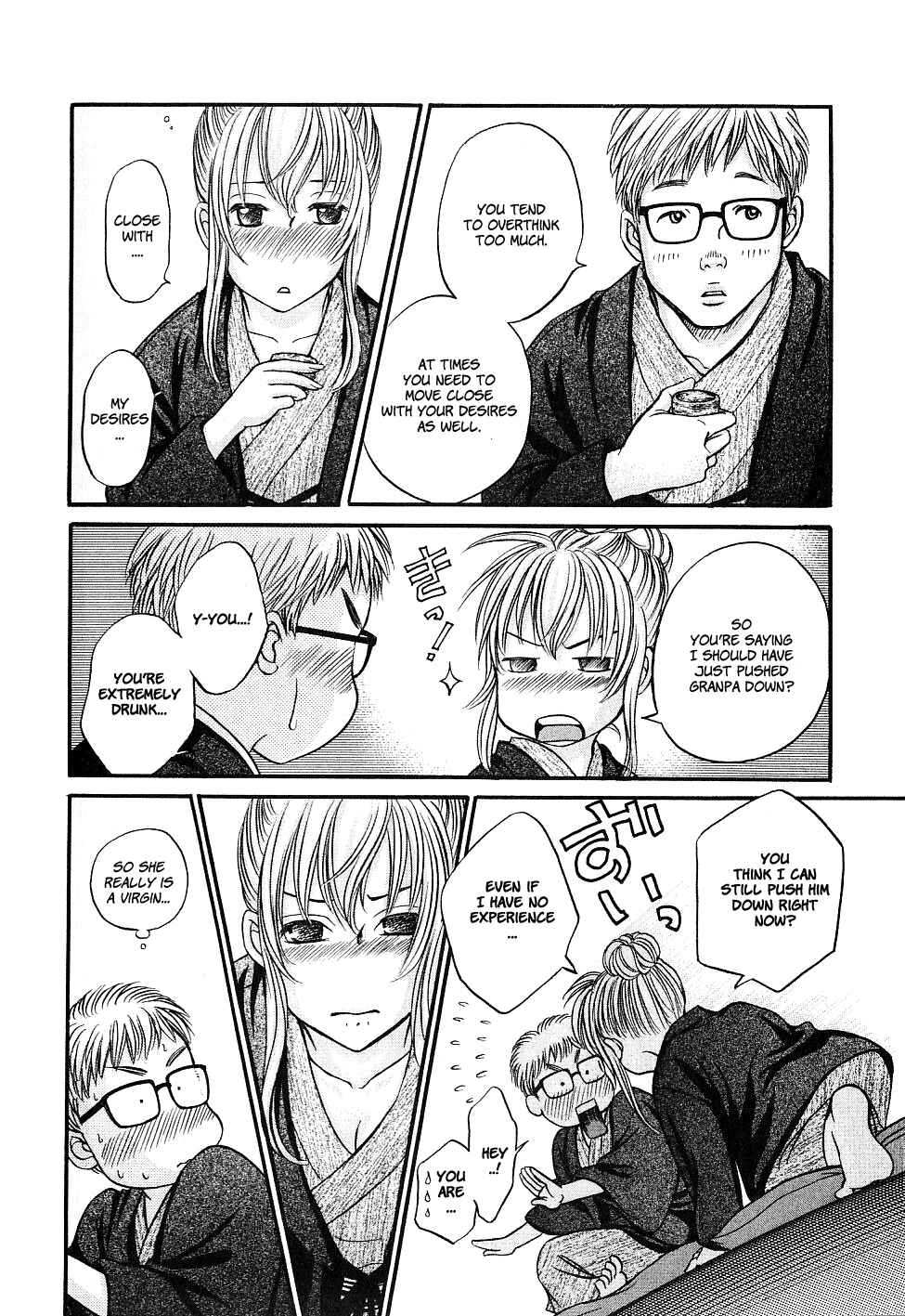 Page 13 Chapter 29 Hetakoi