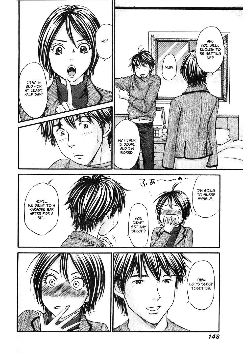 Page 15 Chapter 29 Hetakoi