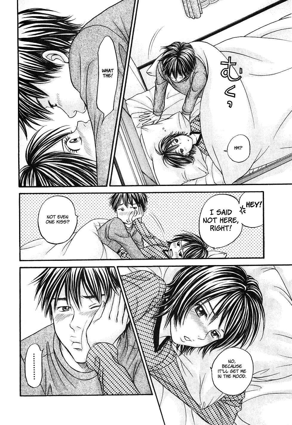 Page 19 Chapter 29 Hetakoi