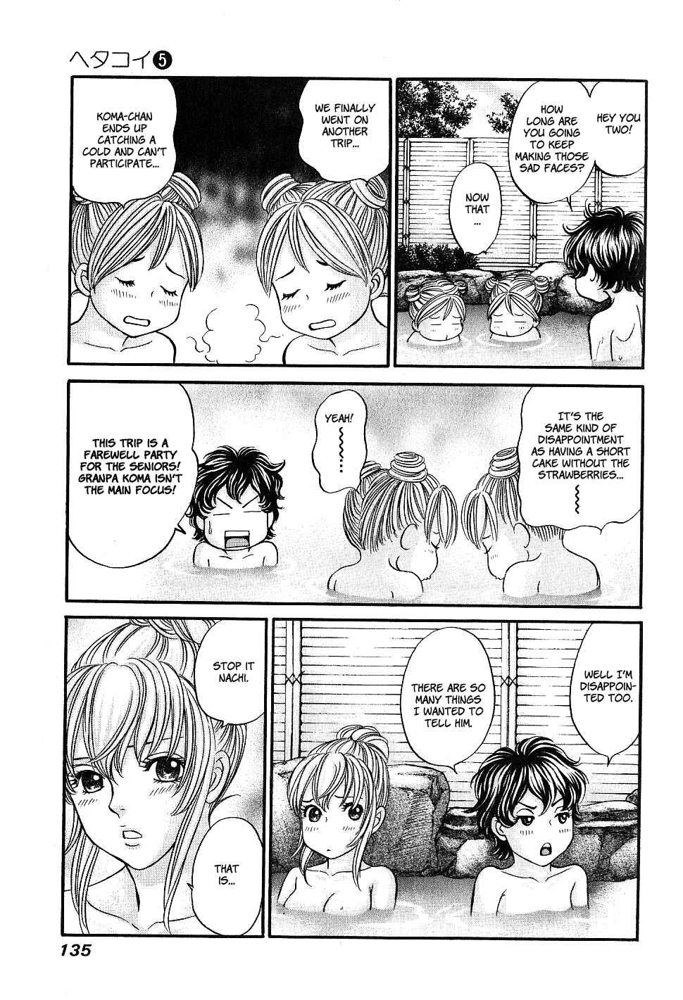 Page 2 Chapter 29 Hetakoi