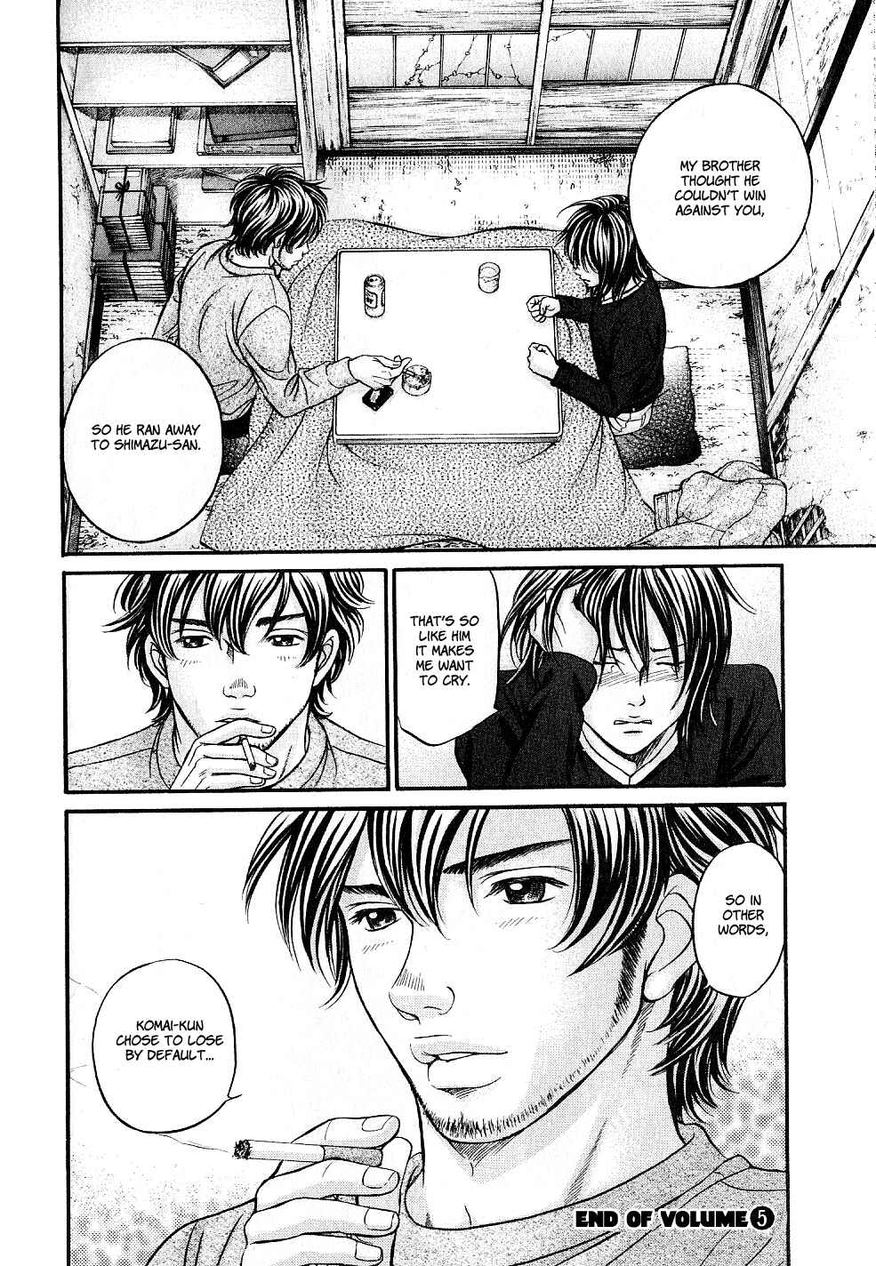 Page 31 Chapter 29 Hetakoi