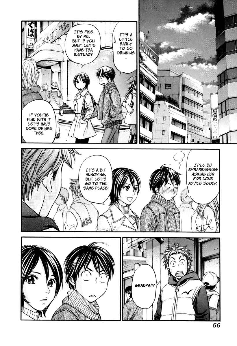 Page 22 Chapter 20 Hetakoi